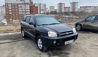 Выкуп Hyundai Santa Fe