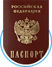 Паспорт